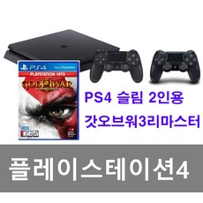 갓오브워ps5