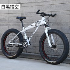 7f276bdc0a80ec30405f280260cbcee292893fdfab5107ebc8c3c1124e82.jpg