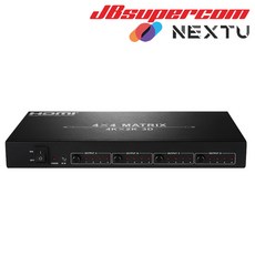 이지넷유비쿼터스 넥스트 NEXT-4244HDM 4X4 HDMI MATRIX 스위치 - JBSupercom