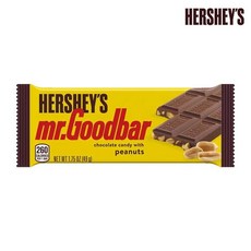 허쉬 미스터 굿바 피넛 땅콩 밀크 초콜릿 49g 1.75oz, Hersheys-Mr-Goodbar-Milk-Choco