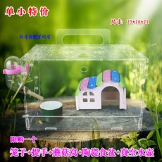708d1aaa03231b3bb355576fc67075912af2abc30725943cb73335505666.jpg