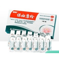 a1a70d8525d3ca64184e8a8860eb200de6501a2308b0eeb756559ea8333c.jpg