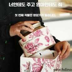PINO 꽃차종류 겨울차 식용 향긋한 엄마선물 수제꽃차, 1개
