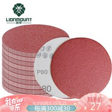 others 랩 몬 4 인치 연마기 플 라 워 사포 금속 알루미늄 구리 목재 합성 재 연마 광택 땀 젖은 겸용 부품 가방 [플 촌 80 목 100 장]
