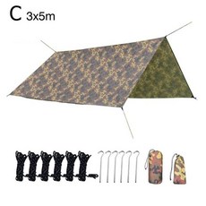 홀리데이옥타타프