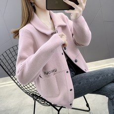 위쿱스토어 숏니트가디건 인싸템 여자가을패션 봄가을 와이드 루즈핏 여자스웨터패션 코트