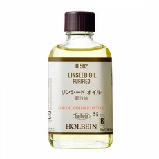 홀베인 유화용보조제 스탠드 린시드오일, 55ml, 1개