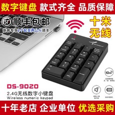 78b2189d2e4c7c83565071c1173a5897bcc4bc9010396b28b2fc1fe9c0c1.jpeg