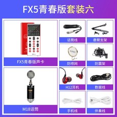 2f750c62b23d36f9f5468440b97aab7731df08e74fb56dbc95d8860132b8.jpeg