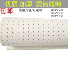 3e5d7a53d2a6be4fde20fa436c6ce08d7cd05422a9746bc431b401a7d3cd.jpg