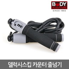 ede90a6b6265f9d9b754f522961c7dfb93b80231499d2be2b3724a70a615.jpg