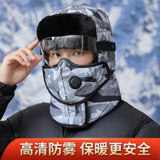 오토바이눈썰매
