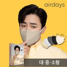 요고데이즈