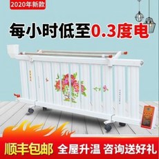 258a2e5158802f35dc514f3a306e65617416fb388be62c316152821a5e32.jpeg