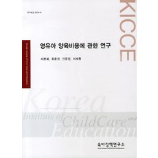 07c388a8f10cb9f82c79ec39c587fc8eccb7cb0d7d3e6a79096af6723389.jpg