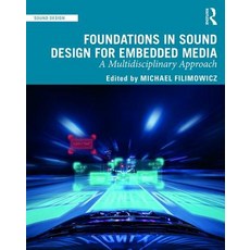 사운드디자인책