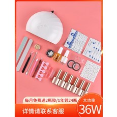 3bed512e392c0ca198486f95233ab33ed16d8b2e2cd5d542fe3a25b75f44.jpg