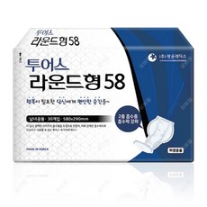 투어스 라운드형58 소변용 요실금 패드 성인용 기저귀 300매 (30매X10팩)