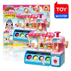 달님이아이스크림