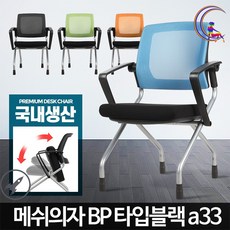 재봉틀로만드는북유럽스타일실용소품