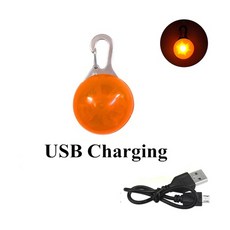 usb라이트주황색