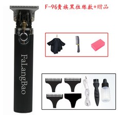 바버샵 전용 페이드컷 블랙 골드 미니 클리퍼 T컷 트리머 아웃라이트, F-96 블랙 기모 모델