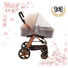 해피테일즈모기장-추천-상품