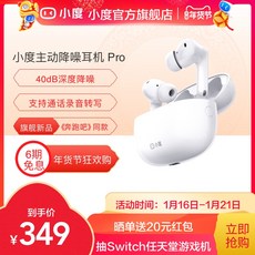 중화인민공화국지도