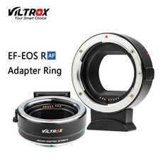 ef-rf어댑터