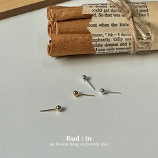 골드모아통통볼귀걸이