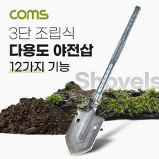 통나무래프팅