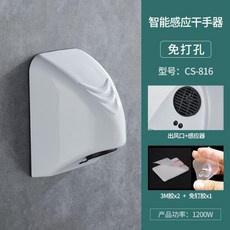 4d24d6bd2c22ad6cc0e87d384e4c401cf39b5c7f9d89d83e74a503f497d0.jpeg