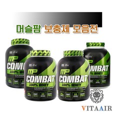 머슬팜 컴뱃 웨이 프로틴 단백질보충제 헬스보충제2.27kg(5파운드), 초콜릿밀크907g