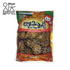 반찬단지 연근 조림 (1kg), 1kg, 1개