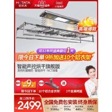 7f51f2ac689038ddd738147dd8820a91d92b4c9d143d485cf821fffa0afb.jpeg