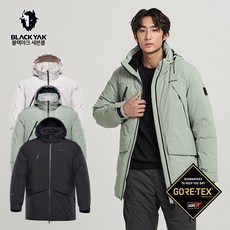 블랙야크숏패딩