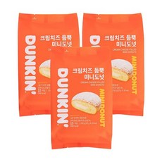 던킨도넛먼치킨