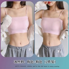 아이스비스킷점프슈트