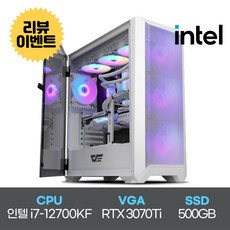 i7-12700kf