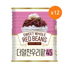 [화과방] 더알찬우리팥45(캔) 850g 국산팥 / 붕어빵 팥빙수 대두식품, 12개