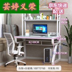 4c9aacce0e60b96a67b6cac0d397a5b86128352840d41c86d2f12bd1e46b.jpg