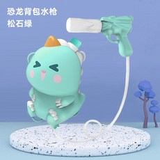 몬스터스폰지물총