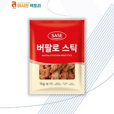 사세버팔로윙 TOP01