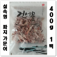 //상품명