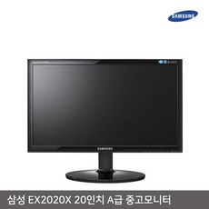대형모니터렌탈