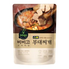 비비고 스팸부대찌개 460g X 5개, 1