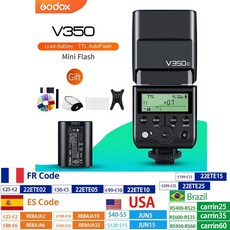 캐논v350c