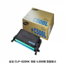 삼성케녹스fx-4