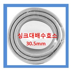 리빙테크제습기