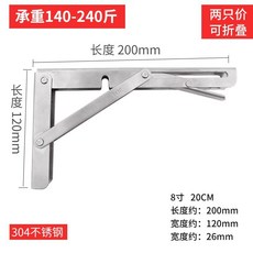 합판마루시트지